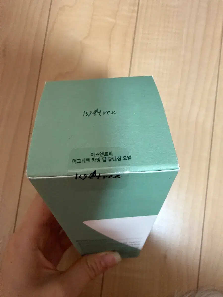 thumbnail-2